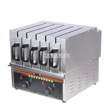 5 Row Far Infrared Smokeless Barbecue Oven Meat Mutton String Skewer BBQ Grill Commercial Electric Roasting Cabinet Baking Oven
5 Row Far Infrared Smokeless Barbecue Oven Meat Mutton String Skewer BBQ Grill Commercial Electric Roasting Cabinet Baking Oven