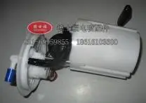famous brand fuel pump assembly for KIA K2 K3 HIC13010915 / 4 plug / DSF-XD012 / without oil pressure #01051019-18
famous brand fuel pump assembly for KIA K2 K3 HIC13010915 / 4 plug / DSF-XD012 / without oil pressure #01051019-18