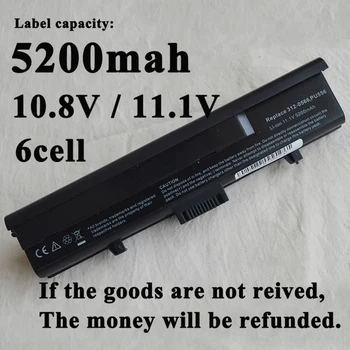 laptop battery for Dell TT485 312-0740 312-0741 312-0567 451-10474 P721C P726C NX511 UM230 WR047 HX198 PP25L PU556 CR036 PU559
laptop battery for Dell TT485 312-0740 312-0741 312-0567 451-10474 P721C P726C NX511 UM230 WR047 HX198 PP25L PU556 CR036 PU559