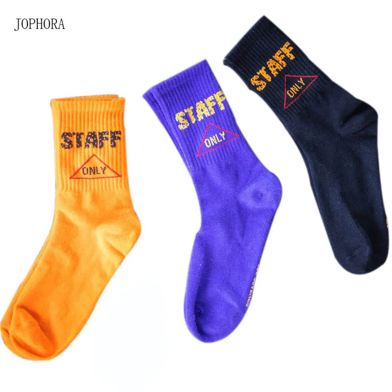 2019 Hot Korean alphabet skateboard socks Hong Kong style hip-hop super fire purple men and women socks
2019 Hot Korean alphabet skateboard socks Hong Kong style hip-hop super fire purple men and women socks
