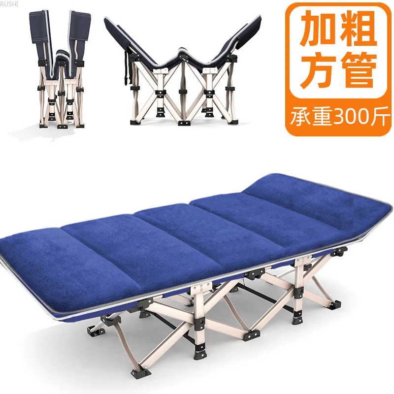 Folding sheets person bed noon bed office portable military bed simple beach household adult folding sofa Minimalist Modern
Folding sheets person bed noon bed office portable military bed simple beach household adult folding sofa Minimalist Modern