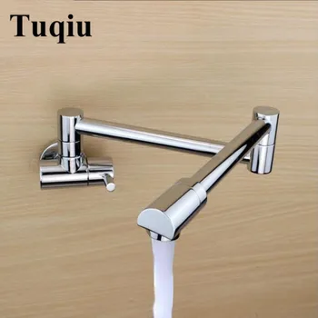 360 degree brass material wall mounted chrome single lever kitchen sink basin faucet tap mixer foldable
360 degree brass material wall mounted chrome single lever kitchen sink basin faucet tap mixer foldable