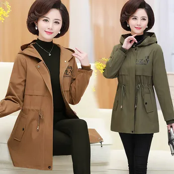 Plus Size 5XL Trench Coat Women Long-Sleeve 2019 Spring Hooded Zipper Pocket Casual Fashion Windbreaker Middle-Aged Female
Plus Size 5XL Trench Coat Women Long-Sleeve 2019 Spring Hooded Zipper Pocket Casual Fashion Windbreaker Middle-Aged Female