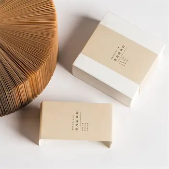 Coloffice Simple Style White/Kraft Paper Brick Memo Pads Message Notes Stationery Message Sticky Note School Office Supplies 1PC
Coloffice Simple Style White/Kraft Paper Brick Memo Pads Message Notes Stationery Message Sticky Note School Office Supplies 1PC