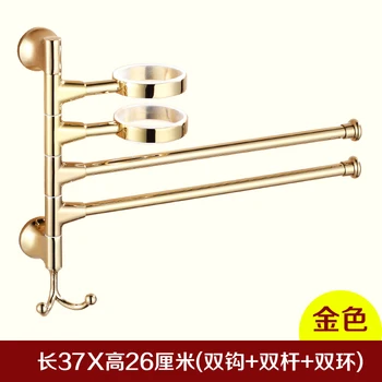 Movable Towel Rack Sus304 Stainless Steel Bathroom Accessories Towel Holder Swivel Towel Rail Hanger Ceramic Dish Wall Mounted
Movable Towel Rack Sus304 Stainless Steel Bathroom Accessories Towel Holder Swivel Towel Rail Hanger Ceramic Dish Wall Mounted