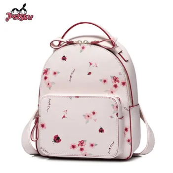 JUST STAR Brand PU Leather Ladies Double Shoulder Bags High Quality Fashion Flowers Printing Romantic Women's Backpack
JUST STAR Brand PU Leather Ladies Double Shoulder Bags High Quality Fashion Flowers Printing Romantic Women's Backpack