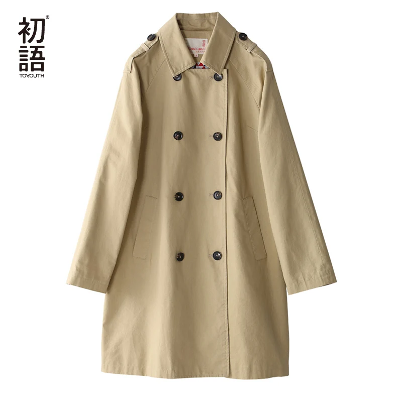 Toyouth 2016 Autumn New Arrival Trench Coat Women Double-Breasted Turn-Down Collar Medium Style Long Cotton Outwears
Toyouth 2016 Autumn New Arrival Trench Coat Women Double-Breasted Turn-Down Collar Medium Style Long Cotton Outwears