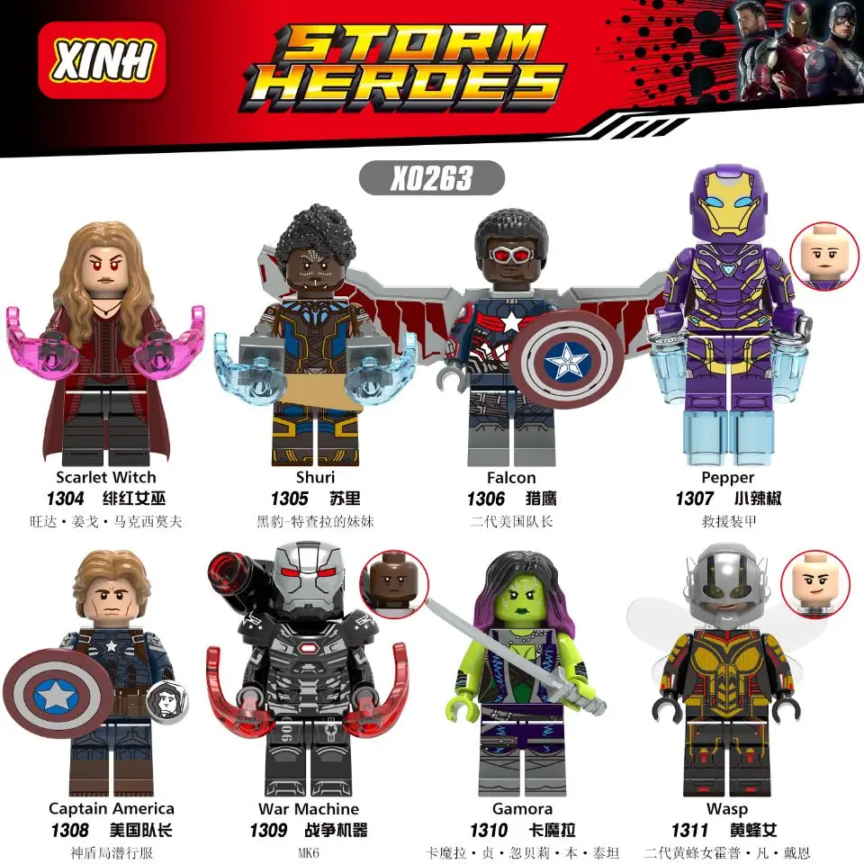 Single Avengers Endgame Super Heroes Pepper Scarlet Witch Gamora Captain America Wasp War Machine Building Blocks Kid Toys X0263
Single Avengers Endgame Super Heroes Pepper Scarlet Witch Gamora Captain America Wasp War Machine Building Blocks Kid Toys X0263