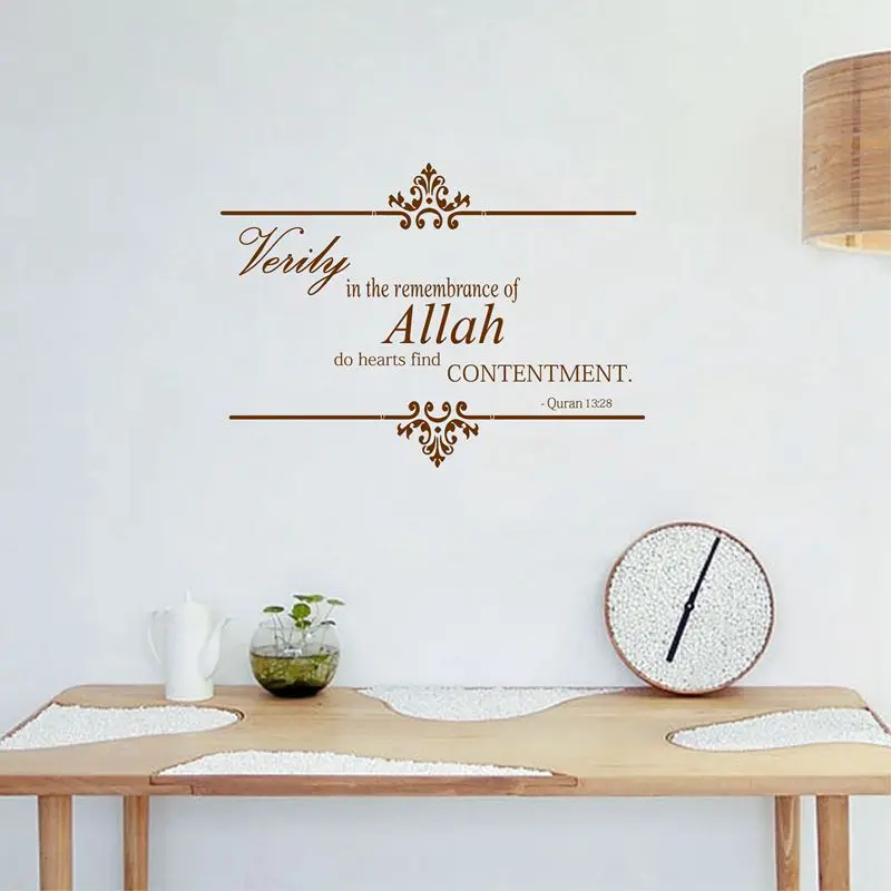 Free shipping Islamic wall stickers allah wall art decor , Verily in the Remembrance of Allah - muslim wall decals home decor
Free shipping Islamic wall stickers allah wall art decor , Verily in the Remembrance of Allah - muslim wall decals home decor