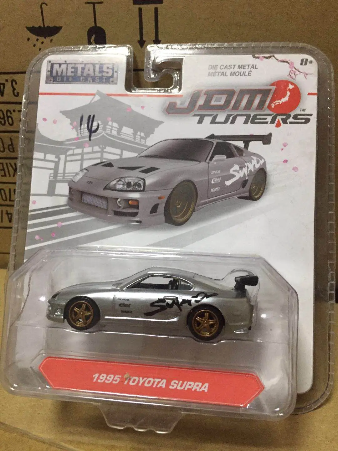Ja da 1:64 1995 Toyota Supra silvery alloy toy car toys for children diecast model car Birthday gift freeshipping
Ja da 1:64 1995 Toyota Supra silvery alloy toy car toys for children diecast model car Birthday gift freeshipping