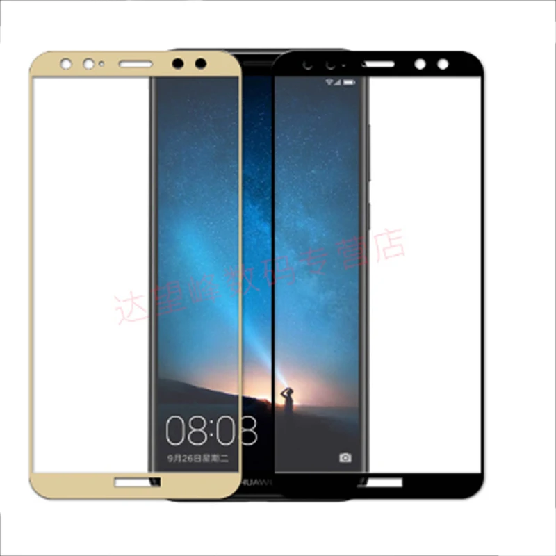 2 шт. полное покрытие закаленное стекло для Huawei Mate 10 Lite Защитная пленка экрана Mate10