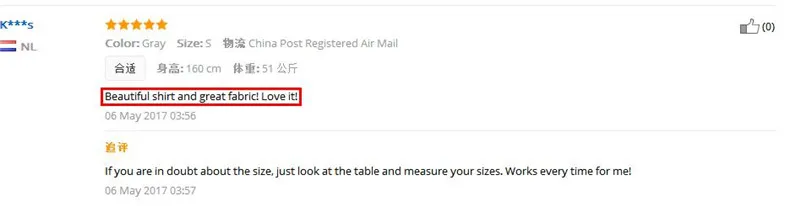 36020171103101444500