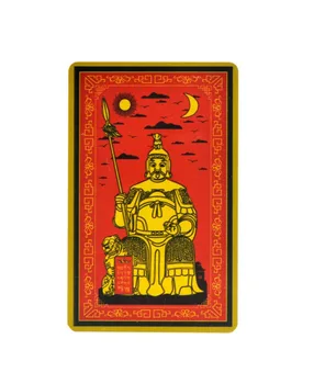 Feng Shui 2017 New Year Tai Sui Amulet Card W Fengshuisale Red String Bracelet W2358
Feng Shui 2017 New Year Tai Sui Amulet Card W Fengshuisale Red String Bracelet W2358