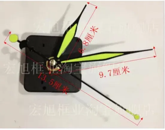 13.5 cm Shaft quiet Noctilucent Quartz Clock Movement Mechanism DIY Repair Parts + green Luminous luminescent Hands
13.5 cm Shaft quiet Noctilucent Quartz Clock Movement Mechanism DIY Repair Parts + green Luminous luminescent Hands