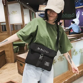 Women Bag Fashion Letter Canvas Solid Coin Purse Shoulder Tote Handbag Casual schoudertas dames torebka damska shopper
Women Bag Fashion Letter Canvas Solid Coin Purse Shoulder Tote Handbag Casual schoudertas dames torebka damska shopper