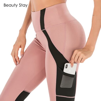 Beauty Stay Women Leggings Color Contrast Stitching Side Pocket Mesh Patchwork Elasticity Keep Slim Push Up Female PANTS
Beauty Stay Women Leggings Color Contrast Stitching Side Pocket Mesh Patchwork Elasticity Keep Slim Push Up Female PANTS