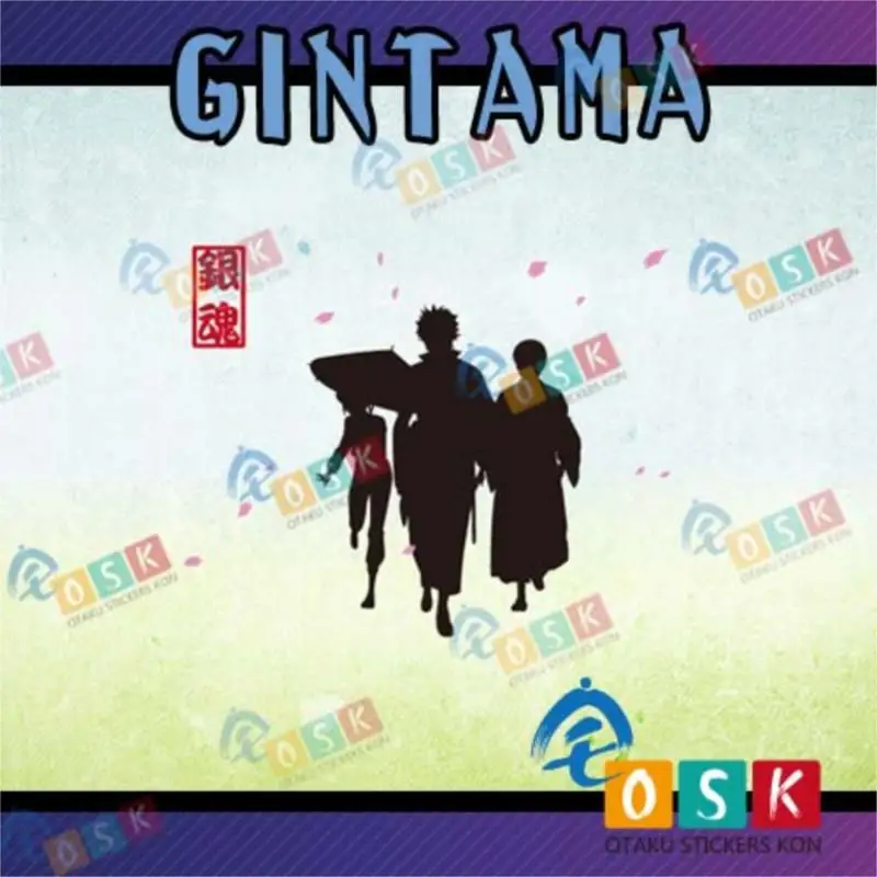 Gintama Mystery House Silhouette Wall Stickers Third Season Anime COS Peripheral Sofa Wall Stickers