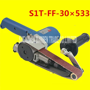 At Variable Speed 30 * 533mm Belt Sander 550 w High Power Wood Belt Sander 220 v Glass Paper Grinder
At Variable Speed 30 * 533mm Belt Sander 550 w High Power Wood Belt Sander 220 v Glass Paper Grinder