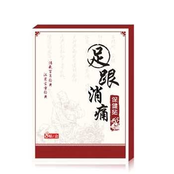 Heel Pain Plaster Pain Relief Patch Herbal Bone Spurs Achilles Tendonitis Patch Foot Care Treatment Patches
Heel Pain Plaster Pain Relief Patch Herbal Bone Spurs Achilles Tendonitis Patch Foot Care Treatment Patches