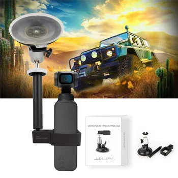 For DJI Osmo Pocket Camera 360 Car Holder Windshield Mount Bracket Stand Gimbal Accessories Kits
For DJI Osmo Pocket Camera 360 Car Holder Windshield Mount Bracket Stand Gimbal Accessories Kits