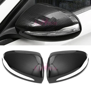 Accessories For Mercedes C E S GLC Class X253 C253 W213 S213 W205 S205 A205 C205 W222 Carbon Fiber Color Mirror Cover Overlay
Accessories For Mercedes C E S GLC Class X253 C253 W213 S213 W205 S205 A205 C205 W222 Carbon Fiber Color Mirror Cover Overlay