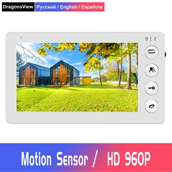 Video Door Phone Wired Video Intercom For Home 7 inch 960P Monitor With Motion Sensor Support CCTV Camera and Electronic Lock
Video Door Phone Wired Video Intercom For Home 7 inch 960P Monitor With Motion Sensor Support CCTV Camera and Electronic Lock