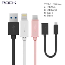 TYPE-C USB Cable to TYPE C / USB Male / USB Female / for iPhone Original ROCK Fast Charging Data Sync Wire Reversible Plug