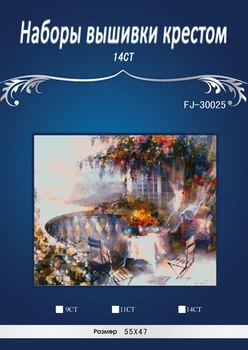 Balcony Scenery, DIY Handmade Counted Cross Stitch Needlework Set Embroidery Kit Home Decoration 14CT 
Balcony Scenery, DIY Handmade Counted Cross Stitch Needlework Set Embroidery Kit Home Decoration 14CT