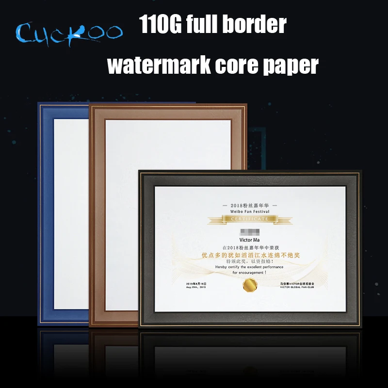 CUCKOO 1pcs Honor certificate core A4 watermark hot stamping internal paper authorization equity completion kindergarten awards
CUCKOO 1pcs Honor certificate core A4 watermark hot stamping internal paper authorization equity completion kindergarten awards