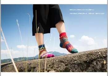 5pairs/lot Ladies' medium Rabbit wool socks WOMEN socks harajuku children autumn winter warm lady socks wholesale direct sales
5pairs/lot Ladies' medium Rabbit wool socks WOMEN socks harajuku children autumn winter warm lady socks wholesale direct sales