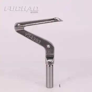 34393 lower looper steel body industrial sewing machine spares parts Suitable for DCZ-300 Curved needle bending of needle
34393 lower looper steel body industrial sewing machine spares parts Suitable for DCZ-300 Curved needle bending of needle