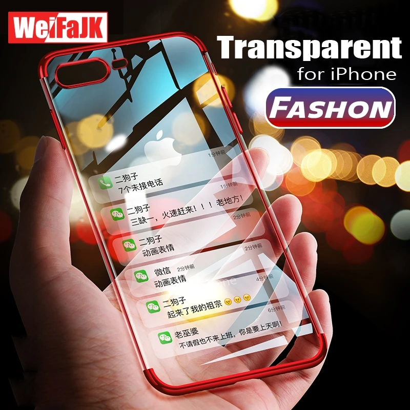WeiFaJK Phone Case for iPhone 8 7 6 6s Plus X Case Silicone Protection Soft Cover for iPhone 6 6s 7 8 Plus Phone Bag Black Mujer
WeiFaJK Phone Case for iPhone 8 7 6 6s Plus X Case Silicone Protection Soft Cover for iPhone 6 6s 7 8 Plus Phone Bag Black Mujer