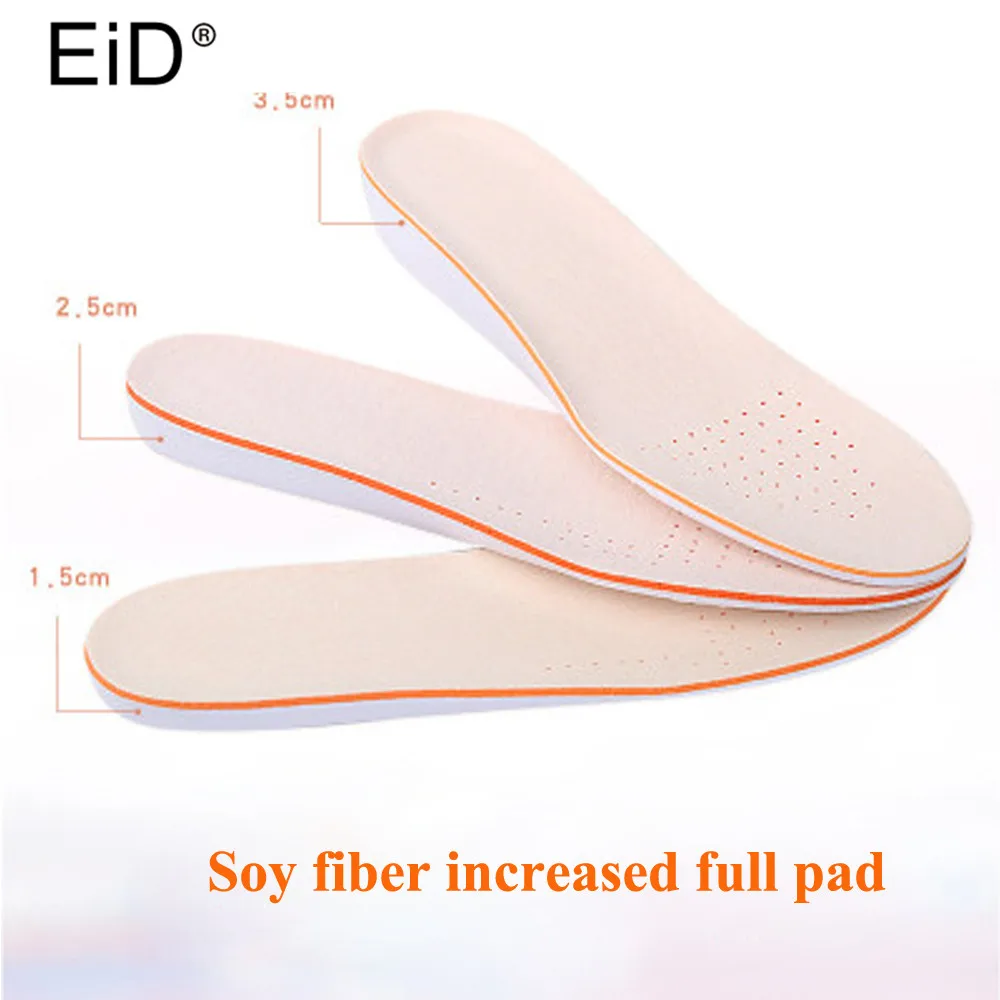 Height Increase Insole 1.5-3.5cm Cushion Height Lift Adjustable Cut Shoe Heel Insert Taller Women Men Unisex Quality Foot Pad
Height Increase Insole 1.5-3.5cm Cushion Height Lift Adjustable Cut Shoe Heel Insert Taller Women Men Unisex Quality Foot Pad