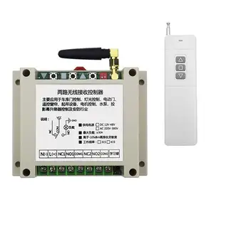 DIY Appliance DC 12V 24V 36V 48V 30A relay 2CH RF Wireless Remote Control switch Receiver Transmitter Garage door/shutter/radio
DIY Appliance DC 12V 24V 36V 48V 30A relay 2CH RF Wireless Remote Control switch Receiver Transmitter Garage door/shutter/radio