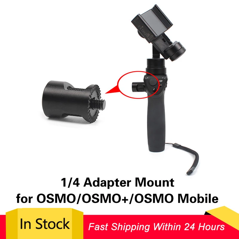 1/4 Adapter Mount Bracket Clip Aluminum Alloy Connector Extending Converter for DJI OSMO+ /OSMO Mobile Gimbal Accessories
1/4 Adapter Mount Bracket Clip Aluminum Alloy Connector Extending Converter for DJI OSMO+ /OSMO Mobile Gimbal Accessories