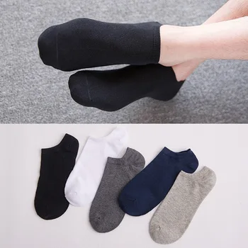 5Pairs Men's Socks Short Fashion Invisible Socks For Men Brief Invisible Slippers Shallow Mouth No Show Low Cut Ankle Socks
5Pairs Men's Socks Short Fashion Invisible Socks For Men Brief Invisible Slippers Shallow Mouth No Show Low Cut Ankle Socks