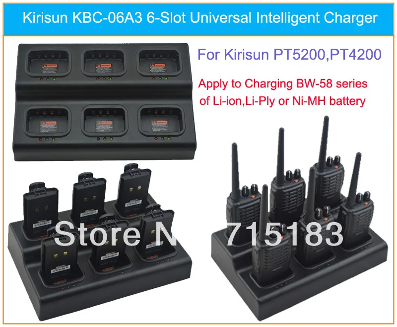 Kirisun KBC-06A3 Six-Slot Universal Intelligent Charger (Can be charged with Li-ion,Li-Poly and Ni-MH Battery) for PT5200 PT4200
Kirisun KBC-06A3 Six-Slot Universal Intelligent Charger (Can be charged with Li-ion,Li-Poly and Ni-MH Battery) for PT5200 PT4200