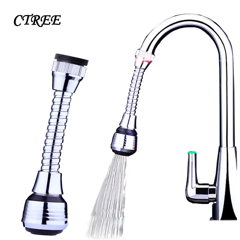 CTREE Flexible Tap 360 Rotating Aerator Water Nozzle Saving Faucet Filter Adapter Spray Head Kitchen Bath Faucet Extender C413
CTREE Flexible Tap 360 Rotating Aerator Water Nozzle Saving Faucet Filter Adapter Spray Head Kitchen Bath Faucet Extender C413