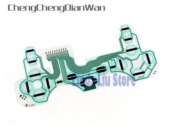 ChengChengDianWan Conductive Film Keypad flex Cable Repair Circuit Board Part For PS3 Controller SA1Q160A 10pcs/lot
ChengChengDianWan Conductive Film Keypad flex Cable Repair Circuit Board Part For PS3 Controller SA1Q160A 10pcs/lot