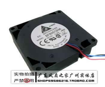 For Bag delta 5cm 5010 worm gear drum fan 12v 0.12a dual ball bfb0512ha
For Bag delta 5cm 5010 worm gear drum fan 12v 0.12a dual ball bfb0512ha