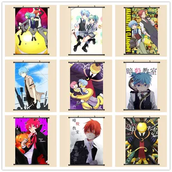 Ansatsu Kyoushitsu Assassination Classroom Wall Scroll Painting 40x60 Picture Wallpaper Stickers Poster 001
Ansatsu Kyoushitsu Assassination Classroom Wall Scroll Painting 40x60 Picture Wallpaper Stickers Poster 001