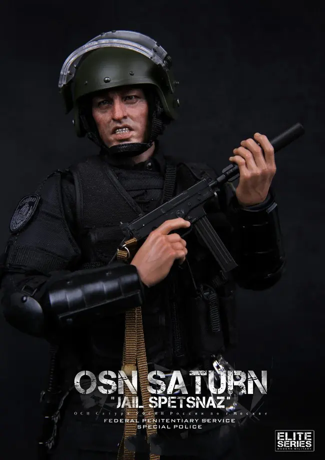 ESTARTEK-DAM 78024 OSN Saturn Jail Spetsnaz - FSIN SPECIAL POLICE 12" Collectible Action Figure
ESTARTEK-DAM 78024 OSN Saturn Jail Spetsnaz - FSIN SPECIAL POLICE 12" Collectible Action Figure