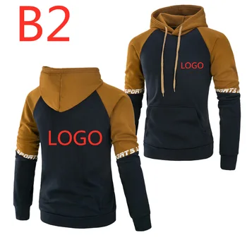 B2 New Style Mens Patchwork hoodie thick Autumn Winter Man Patchwork fleece hooded men /Boy Pollover hoodies zipper blouse
B2 New Style Mens Patchwork hoodie thick Autumn Winter Man Patchwork fleece hooded men /Boy Pollover hoodies zipper blouse