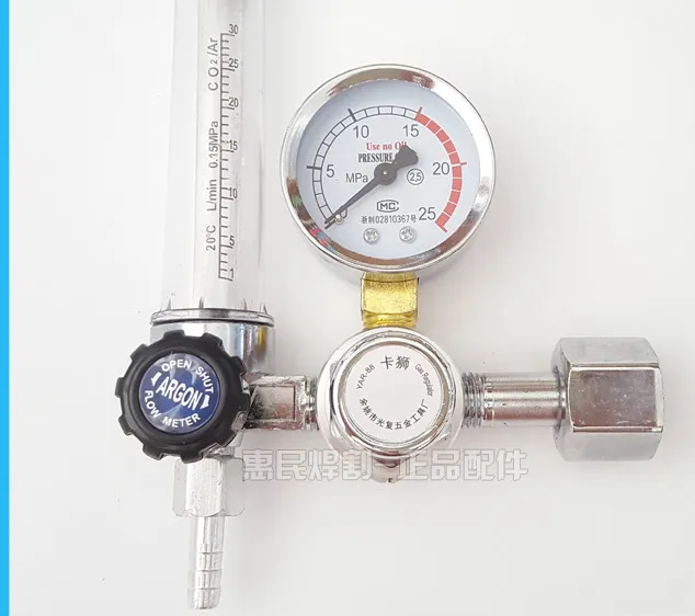 Decompression Valve of Argon Arc Welding Machine Argon Meter Decompression Meter Subcylinder Decompression Reducer Gas
Decompression Valve of Argon Arc Welding Machine Argon Meter Decompression Meter Subcylinder Decompression Reducer Gas