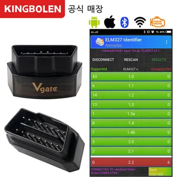 Vgate iCar Pro Bluetooth 4.0/3.0/WIFI OBD 2 Scanner For Android/IOS Auto Elm 327 OBD Car Diagnostic Tool ELM327 V2.1 Code Reader
Vgate iCar Pro Bluetooth 4.0/3.0/WIFI OBD 2 Scanner For Android/IOS Auto Elm 327 OBD Car Diagnostic Tool ELM327 V2.1 Code Reader