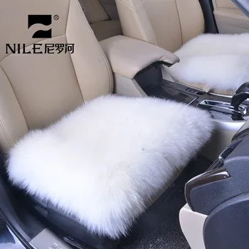 Nile 45*45CM Square Car Seat Cushion Car Genuine Sheepskin Long Wool Seat Cushion Cover Breathable Chair Mat 
Nile 45*45CM Square Car Seat Cushion Car Genuine Sheepskin Long Wool Seat Cushion Cover Breathable Chair Mat