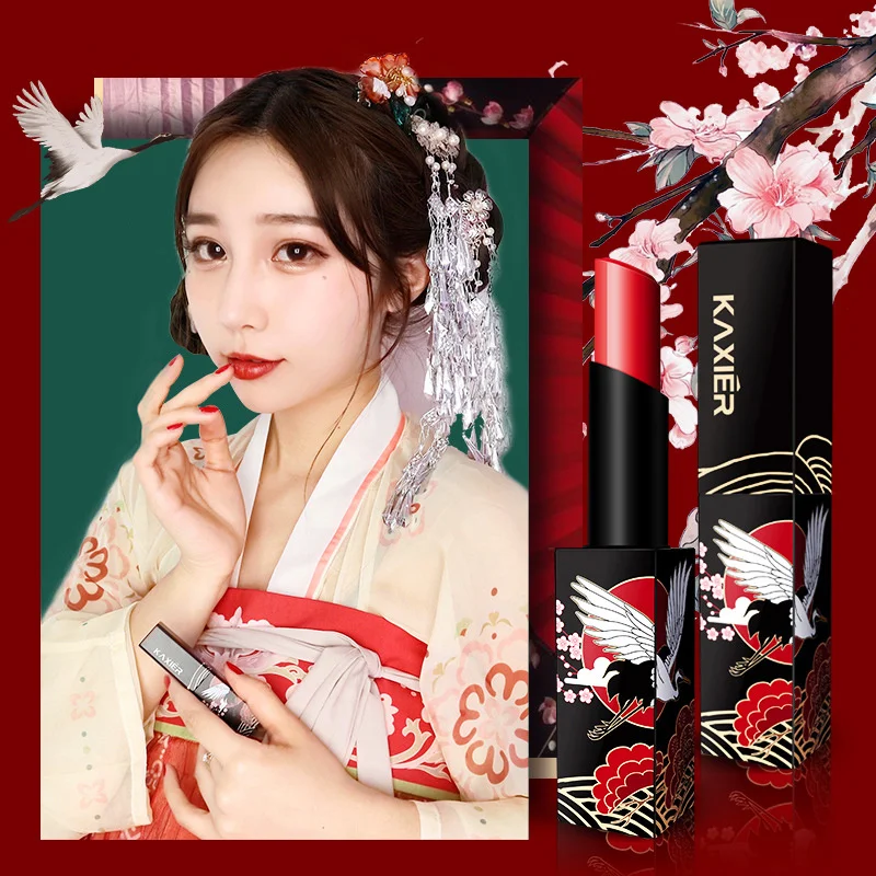New product Forbidden City Lipstick Chinese red Style Card Matte Velvet Lip Gloss Lasting Waterproof Lip Sticks No leg color
New product Forbidden City Lipstick Chinese red Style Card Matte Velvet Lip Gloss Lasting Waterproof Lip Sticks No leg color