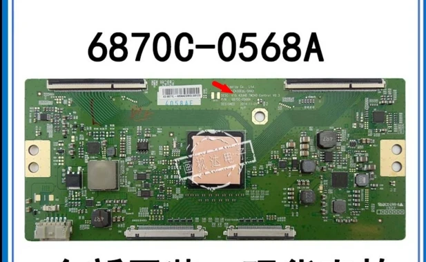 6870C-0568A Logic board LCD T-CON Board FOR connect with LC430EQL-SHA2 T-CON connect board
6870C-0568A Logic board LCD T-CON Board FOR connect with LC430EQL-SHA2 T-CON connect board