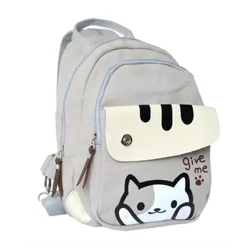 Cute cartoon cat bag children backpack women mini backpack school bags for girls Junior high school students backpack rucksack
Cute cartoon cat bag children backpack women mini backpack school bags for girls Junior high school students backpack rucksack