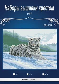 Similar DMC threads 14CT white snow Bears photo Counted Cross Stitch Needlework Set Embroidery Kit Home Decoration 14CT 2th
Similar DMC threads 14CT white snow Bears photo Counted Cross Stitch Needlework Set Embroidery Kit Home Decoration 14CT 2th